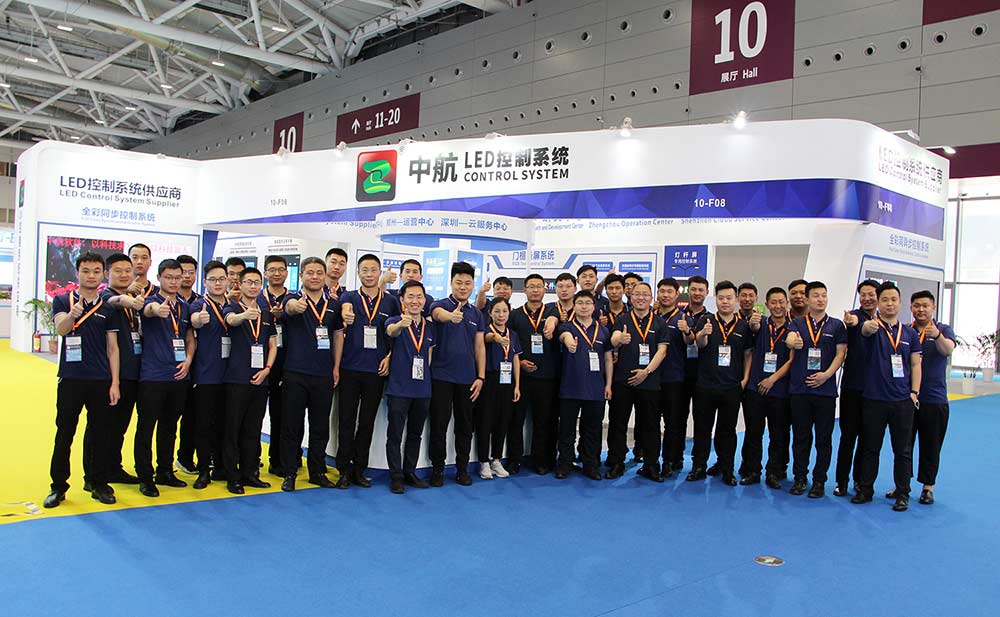 揚帆起航｜中航軟件ISLE 2021精彩回顧！